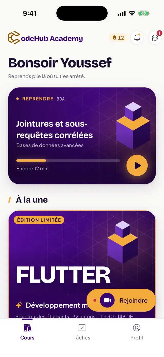 تطبيق CodeHub Academy: الصفحة الرئيسية فيها الكورسات ديالك والبرنامج ديال اليوم
