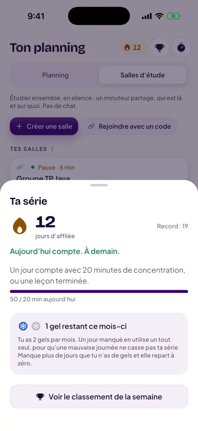 السلسلة ديال المراجعة فالتطبيق